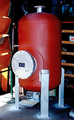 �X�g���[�W�^���N