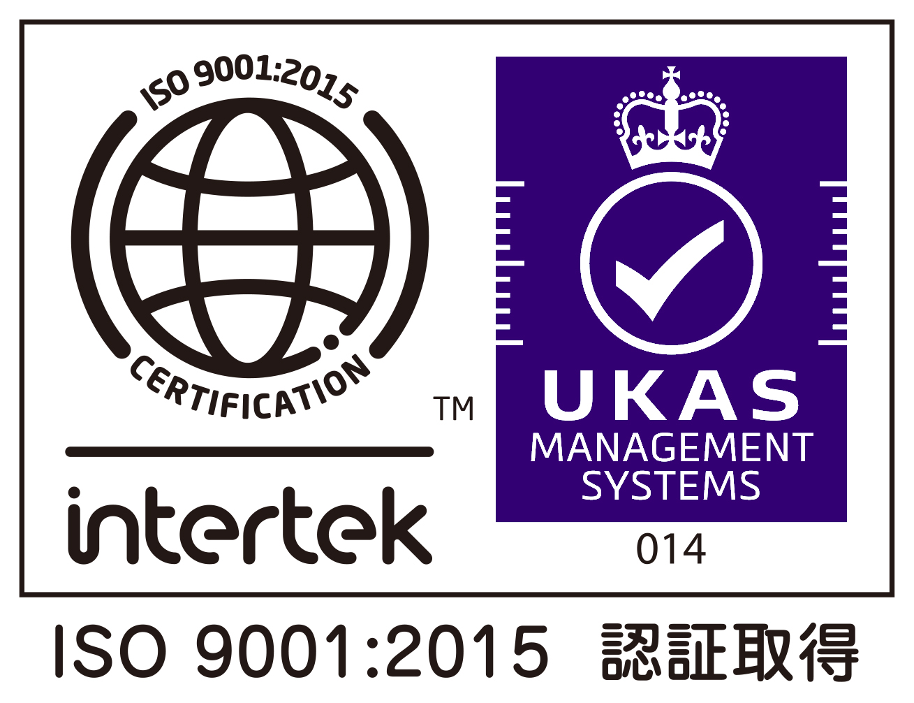 ISO9001�̃��S